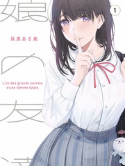 声优大冒险-综艺-2026
